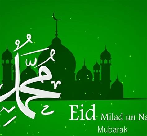 maulid un nabi holiday in the philippines|Mawlid un.